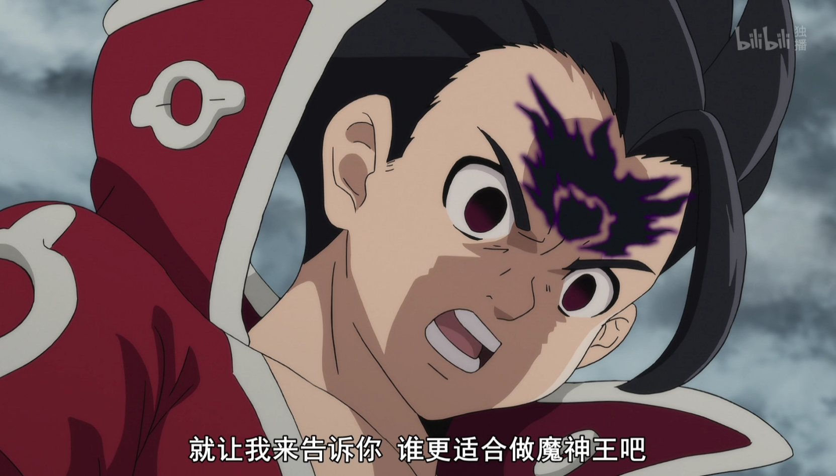 七大罪第三季:十戒内部有多么不团结?有一半人内心已经动摇了